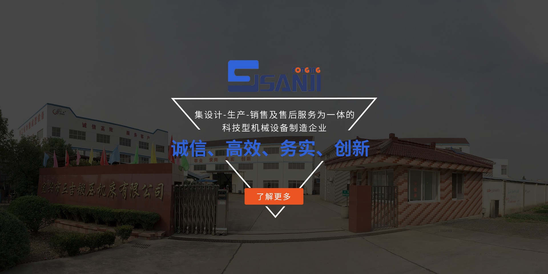 1 slide